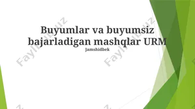 buyumlar va buyumsiz bajarladigan mashqlar urm — PPTX