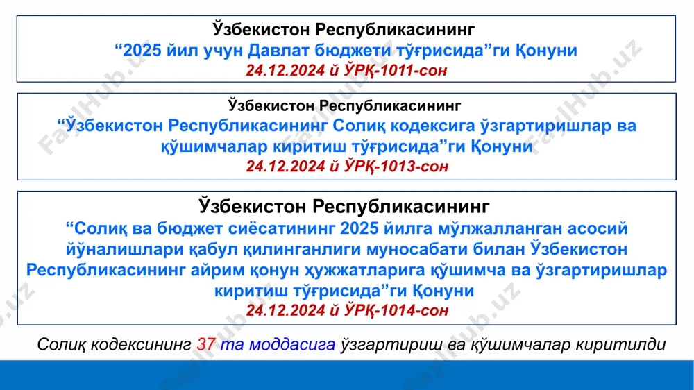 слар 18 ёшдан ошган битирувчиларнинг 50 фоиздан ортиқ қисми it-парк резидентлари бўлган экспортчи корхоналарга ишга жойлашган it-таълим хизматини кўрсатувчи юридик шахслар. 2040 йил 1 январгача 2. экспорт ҳажми 50% дан ортиқ бўлган it-парк резидентларининг таъсисчиларига дивиденд солиғи 5% (амалда 10 фоиз) этиб белгиланди. 3. экспорт ҳажми йилига $10 млн ошган it-парк резидентларининг хизмат кўрсатган норезидентлар фойда солиғидан озод этилади. 2030 йил 1 январгача 2030 йил 1 январга қадар text a ишга жалб қилинган чет эл ўқитувчилари ва мутахассислари даромад солиғидан ҳамда уларнинг иш ҳақи бўйича ижтимоий солиқдан; замонавий ўқув ва лаборатория ускуналари, компьютер техникаси, дастурий маҳсулотлар, адабиётлар ва моддий-техника ресурслари импорти ққсдан озод қилинади. барча солиқлардан (ижтимоий солиқ мустасно); хусусий боғча ва мактаблар яшил энергия манбаларини ўрнатишни рағбатлантириш солиқ тўловчи қурилма қуввати солиқ имтиёзи муддати юридик шахс 100 квтгача фойда солиғи, мол-мулк ва ер солиғи 3 йил агар ээ тўплаш тизими бўлса 10 йил жисмоний шахс 100 квтгача мол-мулк солиғи …