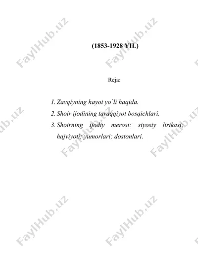 zavqiyning hayoti va ijodi — DOC