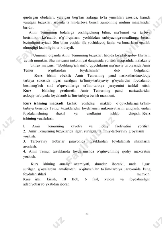 mustaqillikning dastlabki kunlaridanoq bu masalaga katta va uzluksiz e`tibor berib kelinmoqda. erksevar xalqimiz mustaqillik tufayli o’z eri, o’z tili, o’z diniga ega bo’ldi; milliy g`ururi, izzat obro’si tiklanib, endilikda qadriyatlarimiz, ma`naviy merosimizdan baxramand bo’lmokdamiz. mustaqillik va ma`naviyat bir–biriga g`oyat bog`liq tushunchalardir. ma`naviyati buyuk xalqni qul qilish, abadiy istibdod zulmi ostida saqlash mumkin emas. bunday ma`naviyatning kamol topishi, qalblarga singishi uchun mustaqillikni mustahkamlash ham lozim bo’ladi. qudratli kelajagi buyuk davlat, buyuk ijtimoiy–iqtisodiy islohotlar qudratli ma`naviyat zamirida vujudga keladi. har bir alohida shaxsning va butun millatning ma`naviy kamoloti orqali demokratik huquqiy davlat barpo etiladi. davlatimiz rahbari shu bois ham ma`naviyat va ma`rifatga doimo katta e`tibor berib kelmoqda. shu oqilona siyosat tufayli xalqimiz o’zligani tanib, o’z shajarasini idrok etmoqda, tarix oldidagi vazifasini anglab olmoqda inson ma`naviyatini yuksaltirmasdan turib, xalqimiz hayoti va turmushi yuksalishida, hamda mamlakatimiz taraqqiyotida muvaffaqiyatlarga erishish qiyin. islohatlarning birinchi bosqichida milliy ma`naviyatni yuksaltirish yo’lida ko’zlangan maqsad to’la amalga oshirildi va ikkinchi …