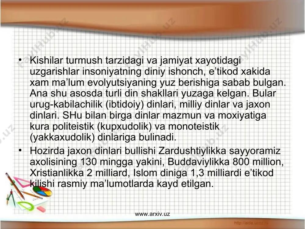 faoliyati jarayoni (ov, ozuka izlash, kurol yashash, turar joyni jixozlash, olovni saklash va xakozo.) doimiy ijtmoiy munosabatlar, oilaviy urugdoshlik alokalari va xodisalar jarayonida nikox alokalari, ulim ushbu jamoaning ruxoniylari gayritabiiy kuchlar va vokelik urtasidagi gayri oddiy alokalar tugrisida ibtidoiy tasavvurlar mustaxkamlanib borgan. real xayot bilan birgalikda uzga dunyo mavjudligi, marxumlar tiriklar xayotiga ta’sir eta olish tugrisidagi goyalar yuzaga keldi. www.arxiv.uz www.arxiv.uz ibtidoiy odam uz karindoshlarini kumishda maxsus marosimlar ma’lum tayyorgarlik udumlariga amal kilar edi. jasadni kizil mineral buyok bilan koplar, uning yoniga kundalik extiyoj buyumlari zeb-ziynatlar, asbob-anjomlar va xakozo ko’yilar edi. bularning bari uz jamoa a’zolarini dafn etayotgan jamao oxirat mavjud ekanligi xakida iyutidoiy tasavvurlarga ega bulganidan dalolat beradi. arxelogik izlanishlar jarayonida yer yuzining turli joylaridagi gorlarda ibtidoiy odam tomonidan chizilgan rasmlar topilgan suratlarning kupchiligi ov saxnasi, odam va xayvonlarning ta’virlari, xayvon terisini kiygan odamlar, yarim odam va yarim xayvon kiyofasidagi mavjud suratlaridan iborat bulgan. bu suratlar dalolat kildiki uzlari …