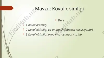 kovul o’simligi — PPTX