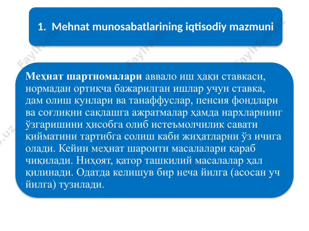 byudjetini qoplashga) yetishi lozim. ish haqi minimumim. har doim ham tirikchilik minimumiga boglik boʻlmay, muayn davrlar uchun davlatning moliyaviy imkoniyatlariga qarab, mamlakatning oʻz iqtisodiyoti va xususiyatlarini hisobga olgan holda belgilanishi va davriy oshib borishi mumkin. ish haqi minimumim. jahon mamlakatlarida xalqaro mehnat tashkilotining konvensiyalari (minimal ish haqini belgilash amaliyotini yaratish toʻgʻrisidagi konvensiya va minimal ish haqini rivojlanayotgan mamlakatlarni alohida hisobga olgan holda belgilash toʻgʻrisidagi konvensiya) talablariga rioya qilgan holda tartibga solinadi. inflyasiya jarayonida ish haqi minimumi m. ni indeksatsiyalash hukumatning maxsus qarorlari bilan amalga oshiriladi. davlat soliqlari, toʻlovlar, jarimalarni hisoblashda, jismoniy shaxslardan undiriladigan daromad soligʻi darajalarini belgilashda ham ish haqi minimumi baza tarzida foydalaniladi. oʻzbekistonda 1992-yildan boshlab joriy qilingan. o‘zbekiston respublikasi prezidentining ” ish haqi, pensiyalar va nafaqalar miqdorini oshirish to‘g‘risida”farmoni, 28.03.2023 yildagi pf-45-son aholi turmush darajasini oshirishga qaratilgan chora-tadbirlar izchilligini ta’minlash hamda fuqarolarning daromadlarini oshirib borish maqsadida: 1. 2023-yil 1-apreldan boshlab pensiyalar va nafaqalar miqdori 7 foizga oshirilsin. 2. …