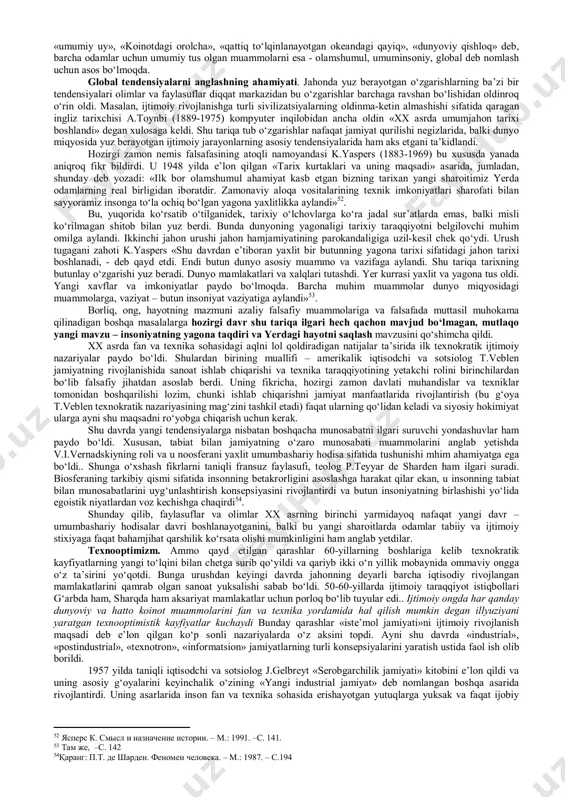 i kashf etgan yer kurrasining turli hududlaridagi ekspansiyasiga asos solindi. fundamental globallashuvdunyo miqyosidagi aloqalar, tuzilmalar va munosabatlar yuzaga kelishi bilan bog‘liq. mazkur jarayonlar natijasida dunyo o‘zining deyarli barcha jihatlarida yaxlit bir butun organizm sifatida uzil-kesil shakllandi. fundamental deb nomlanuvchi bunday globallashuvning ilk alomatlari xix asrning ikkinchi yarmida paydo bo‘ldi, xx asr o‘rtalariga kelib esa u to‘la darajada borliqqa aylandi. ayni shu davrda dunyoni iqtisodiy bo‘lib olish yakunlandi va buning natijasida turli mamlakatlar va xalqlarning kuchayib borayotgan o‘zaro bog‘liqligidan kelib chiqadigan mutlaqo yangicha tusdagi keskin xalqaro muammolar yuzaga keldi. bu jarayonlar nafaqat iqtisodiyot, siyosat va ijtimoiy hayotni, balki aloqa va kommunikatsiya vositalarini, shuningdek ma’naviy jabha – madaniyat, fan va falsafani ham qamrab oldi. turli-tuman xalqaro tashkilotlar, forumlar, s’ezdlar, kongresslar vujudga kela boshladiki, bunga o‘sha davrda aloqa va ommaviy kommunikatsiya vositalarining faol rivojlanishi ham imkoniyat yaratdi. shunday qilib, amalda butun dunyo kuchli davlatlar va yirik monopoliyalar o‘rtasida keskin kurash va ta’sir doiralarini …