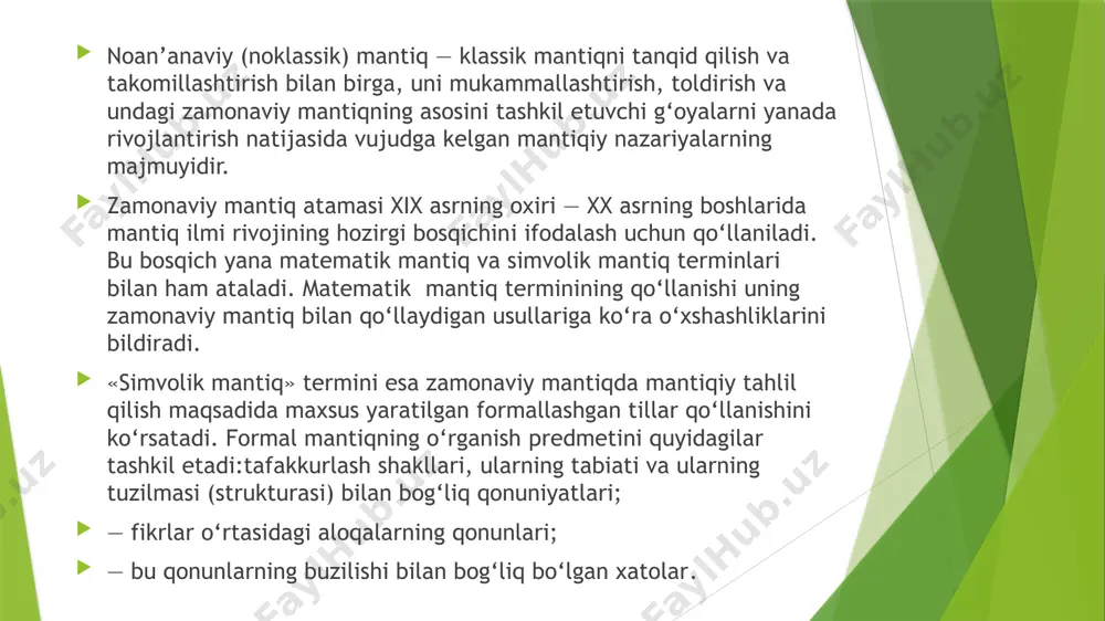 as uchinchisi — istisno» qonuni, boshqa mantiqiy qonunlar singari, ziddiyatli mulohazalarning chin yoki yolg‘onligini aniqlab berolmaydi. buning uchun voqea va hodisalarning rivojlanish qonuniyatlarini bilish talab qilinadi. inson o‘z bilimlariga asoslangan holda o‘zaro zid mulohazalardan qaysi biri chin yoki yolg‘on ekanligini aniqlaydi. bu qonun o‘zaro zid mulohazalar bir vaqtda chin bo‘lmasligini tasdiqlaydi. masalan men bilan birga ketasanmi yo ketmaysanmi . bu mulohazada berilgan ikki holatdan faqat bittasi tanlab olinadi uchinchi yòl bòlishi mumkin emas formulasi a yo v , yo v emas . yetarli asos qonuni. inson tafakkuriga xos bòlgan bu qonunni birinchi marta nemis faylasufi va matematigi g. leybnits ta’riflab bergan. uning ta’kidlashicha, barcha mavjud narsalar o‘zining mavjudligi uchun yetarli asosga ega. har bir buyum va hodisaning real asosi bo’lgani kabi, ularning in’ikosi bo’lgan fikr-mulohazalar ham asoslangan bo’lishi kerak bu qonunga binoan har qanday chin haqqoniy fikr , hukum ,bilimga asoslangan isbotlangan dalillar bòlishi, buning uchun esa yetarli tòliq asoslar …