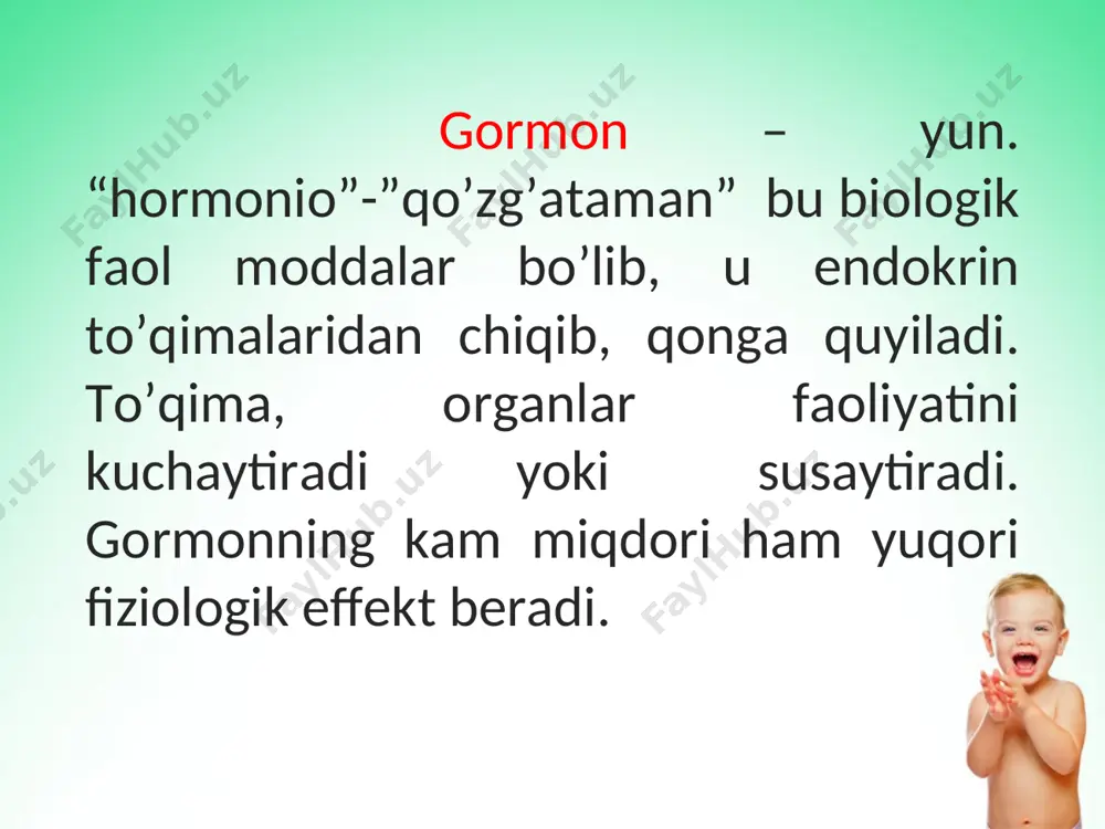 bu murakkab ichki sekretsiya bezi bo‘lib oldingi, oraliq va orqa bo‘laklardan tuzilgan. oldingi bo‘lagi (adenogipofiz) xromofob (55-60%) va xromofil (40-45%) hujayralardan tuzilgan.. gormonlar xromofillarda sintezlanadi. gipofizning old bo’lagidan bazofil hujayralardan adrenogipofez gormonlari adrenokartikotrop(актг), tireotropin (ттг), gonadotrop (follikulni stimullovchi(фсг) va lyuteinlovchi), atsidofillar yoki lyutotrop gormon(лг) o‘sish gormoni(уг) (somatotropin) va prolaktin(прл) ishlab chiqaradi. gipofizning orqa bo’lagidan ya’ni neyrogipofizdan antidiuretik yoki 2 ta argininli vazoprossen gormon va oksitotsin olingan акромегалия [юн. akros – оёқ-қўл ва megos – катта] – мия ортиғи (гипофиз) ўсиш гормонини ортиқча ишлаб чиқариш натижасида келиб чиқадиган эндокрин хасталик. бунда одамларнинг лаб, бурун, пастки ва юқори жағи ҳамда оёқ-қўли, шунингдек, ички аъзолари катталашиб кетади. акромегалияда тана скелети, юмшоқ тўқималари (бириктирувчи тўқима, мушак, шиллиқ пардалар) ҳаддан ташқари ўсиб кетади. кўпинча, 18-35 ёшдаги кишилар (кўпроқ аёлларга учрайди. акромегалияда ички секреция безларининг фаолияти ҳам бузилади. акромегалия рентген нурлари, гормонал дори воситалари, шунингдек, жарроҳлик йўли билан даволанади. гигантизм [юн. gigas, gigantos – улкан], улканлик, …