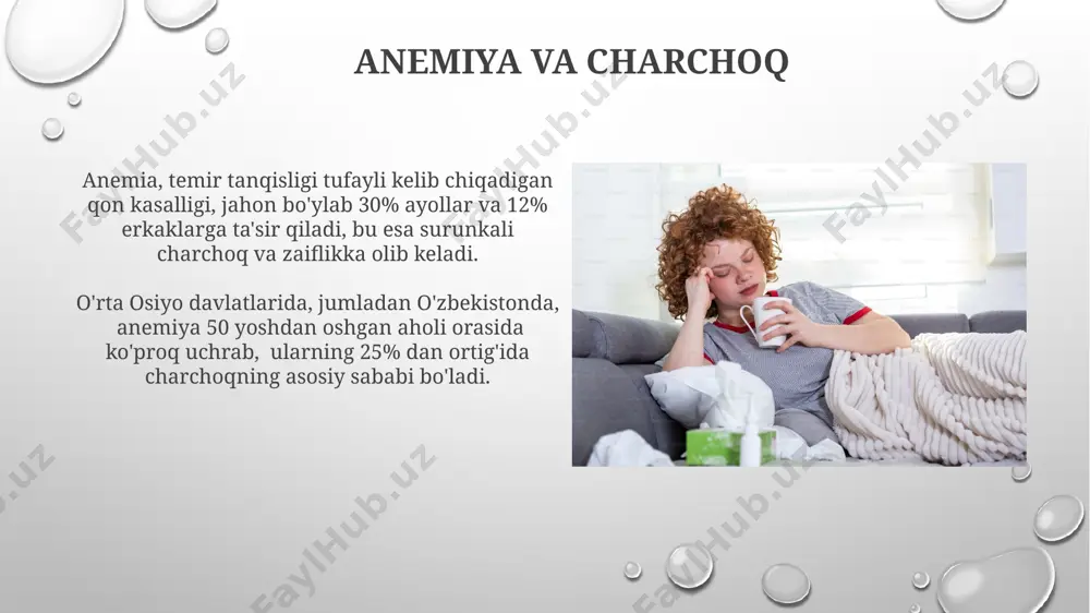da, uyqusizlik bilan birga, hayot sifatini sezilarli darajada pasaytiradi va kasalxonaga yotqizish xavfini 2 baravar oshiradi. spirtli ichimliklarni suiiste'mol qilish va charchoq o'rtacha 2-3 dona spirtli ichimlikni kunlik iste'mol qilish uyqu buzilishi, dehidratatsiya va energiya darajasining pasayishiga, natijada surunkali charchoq sindromiga olib kelishi mumkin. bu aqshda o'tkazilgan tadqiqotlar bilan tasdiqlangan. spirtli ichimliklarni muntazam iste'mol qilish jigarni shikastlaydi, bu esa organizmda toksinlar to'planishiga va 30% gacha charchoqning kuchayishiga olib kelishi mumkin, ayniqsa, toshkent kabi yirik shaharlarda yashovchilarda. qalqonsimon bezning buzilishi va charchoq toshkentdagi tadqiqotlar shuni ko'rsatdiki, qalqonsimon bez kasalliklariga chalingan bemorlarning 70% dan ortig'i charchoq va jismoniy faollikning pasayishidan shikoyat qiladi. qalqonsimon bez gormonlarining etishmasligi, masalan, gipotiroidizmda, mushaklarning kuchsizlanishiga, uyqusizlikka va natijada qattiq charchoqqa olib kelishi mumkin, bu esa kundalik faoliyatga salbiy ta'sir ko'rsatadi. dori-darmonlarning yon ta'siri va charchoq dorilarning yon ta'siri, masalan, antihistaminiklarning 20% foydalanuvchilarda uyquchanlik va haddan tashqari charchoq keltirib chiqarishi mumkin, bu esa samarqanddagi klinik tadqiqotlarda tasdiqlangan. ba'zi …
