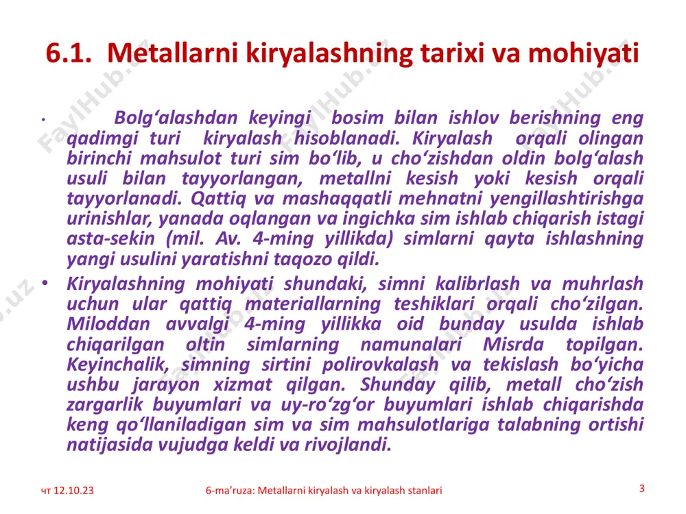an shkiv yordamida olish imkonini berdi. чт 12.10.23 6-ma’ruza: metallarni kiryalash va kiryalash stanlari 5 hozirgi vaqtda sim deyarli barcha rangli metallar va qotishmalardan, shu jumladan deformatsiyalanmaydigan qotishmalardan cho‘zish orqali tayyorlanadi. kiryalash asboblari va ularni qayta ishlash jarayonlari uchun yangi materiallar ishlab chiqilgan. elektr tokini tushirish, ultrasonik, lazerli kesish uchun moslamalar yaratildi. quvurlar ishlab chiqarish sanoatida katta yutuqlarga erishildi. bularning barchasi olimlardan a.i. tselikov, i.l. perlin, m.z. ermank, v.p. severdenko, v.z. jilkin, v.l. kolmogorov va boshqalar tomonidan olib borilgan nazariy tadqiqotlar asosida erishildi. prokatlash va presslash singari, kiryalash ham metall buyumlar ishlab chiqarishning bir usuli hisoblanadi. чт 12.10.23 6-ma’ruza: metallarni kiryalash va kiryalash stanlari 6 чт 12.10.23 6-ma’ruza: metallarni kiryalash va kiryalash stanlari 7 kiryalash - bu metallarni bosim bilan ishlov berish jarayoni bo‘lib, u doimiy ravishda metallning kirya deb ataluvchi asbobning torayib boruvchi teshigi orqali zarur qiymatli p kuch bilan tortib olishdan iborat (6.1-rasm). 6.1-rasm. kiryalash jarayoni sxemasi 6.2-rasm. …