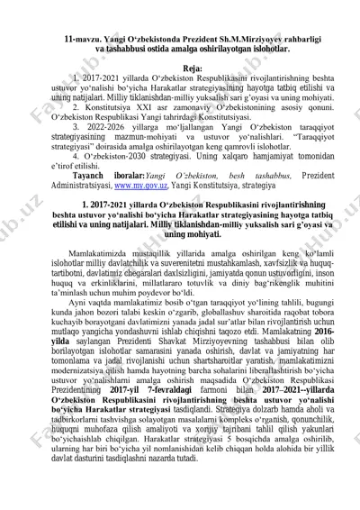 o‘zbekiston respublikasini rivojlantirish strategiyalari — PDF