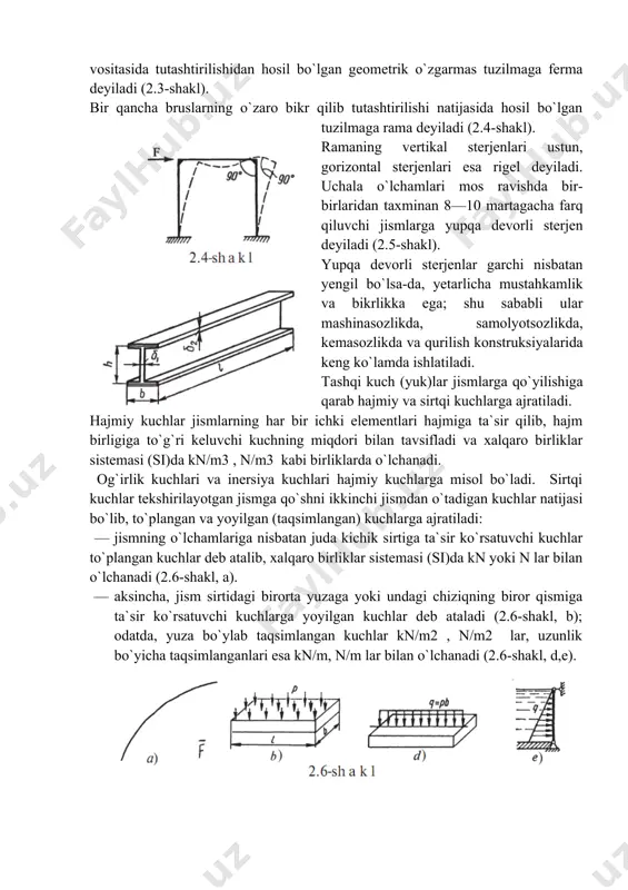 in esa o`zgarmasdan qoluvchi kuchlarga statik kuchlar deyiladi. juda qisqa vaqt mobaynida o`z miqdori va qo`yilish nuqtalarini sezilarli darajada katta tezliklar bilan o`zgartiruvchi kuchlarga dinamik (zarbali) kuchlar deb ataladi. tashqi kuchlar yoki haroratning o`zgarishi natijasida barcha real jismlar deformatsiyalanadi, boshqacha aytganda ularning geometrik shakli, o`lchamlari va hajmi o`zgaradi. jismlarning deformatsiyalari ikki xil ko`rinishda namoyon bo`ladi: — elastik deformatsiya; — plastik deformatsiya. agar tashqi kuchlar ta`siri tufayli deformatsiyalangan jismdan mazkur kuchlar olinganda, deformatsiyalar ham butunlay yo`qolib, jism o`zining dastlabki geometrik shaklini egallasa, u holda, bunday deformatsiyalarga elastic deformatsiyalar deyiladi. aksincha, deformatsiyalangan jismdan tashqari kuchlar olingandan keyin ham u o`zining dastlabki geometrik shaklini egallay olmasa, bunday deformatsiyalarga plastik deformatsiyalar deyiladi. materiallar qarshiligi fanida deformatsiyalar oddiy: cho`zilish yoki siqilish, siljish, buralish, egilish va murakkab (bir qancha oddiy deformatsiyalarning birgalikda paydo bo`lishi) deformatsiyalarga ajratilib, konstruksiya qismlarining bikrligiga oid muammolar hal etiladi. real holatda barcha deformatsiyalanuvchi qattiq jismlarni o`zaro ta`sirlashib turuvchi zarrachalar yig`indisidan iborat deb …