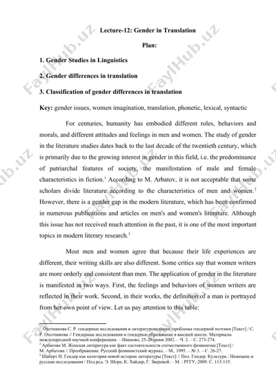 gender in translation — DOCX