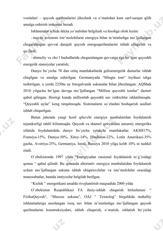 da imtiyozlar belgilab berilgan. “kichik “ energetikani amalda rivojlantirish maqsadida 2000 yilda o`zbekiston respublikasi fa ilmiy-ishlab chiqarish birlashmasi “ fizikaquyosh“, “maxsus uskuna”, oaj “ texnolog” birgalikda mahalliy ishlanmalariga asoslangan issiq suv bilan ta’minlashga mo`ljallangan quyosh qurilmalarini konstruksiyalari, ishlab chiqarish, o`rnatish, ishlatish bo`yicha maxsus korxona – oaj “qurilishgelioservis” tashkil qilindi. “qurilishgelioservis” oaj obyektni tekshirish, loyiha-smeta hujjatlarini ishlab chiqarish, uskunalarni tayyorlash va jamlash, yig`ish va so`zlash, texnik nazorat hamda sistema foydalanishga topshirilgandan keyin xodimlarni bir yil davomida o`qitish vazifalarni bajaradi. “uztrans” aksiyanerlik kompaniyasi buyurtmasi bo`yicha samarqand viloyatining oqariq posyolkasida geliomaydon yaratish bo`yicha loyiha hozirgi kunda amalga oshirilmoqda. bu aksionerlik kompaniyasi tomonidan najotli dastur asosida uzoq muddatli hamkorlik doirasidan 1000 litrdan 3000 litrgacha issiq suv ishlab chiqarishga mo`ljallangan 8 ta quyosh qurilmasi o`rnatilgan. gazli geliosistemalar bilan maktab, kasalxona, poliklinika va bolalar bog`chasi jihozlanishi rejalashtirilgan. xuddi shunday uzoq muddatga mo`ljallangan hamkorlik rejasi davlat aksionerlik temir yo`llar kompaniyasi bilan amalga oshirilmoqda. uning doirasida oltita loyiha …