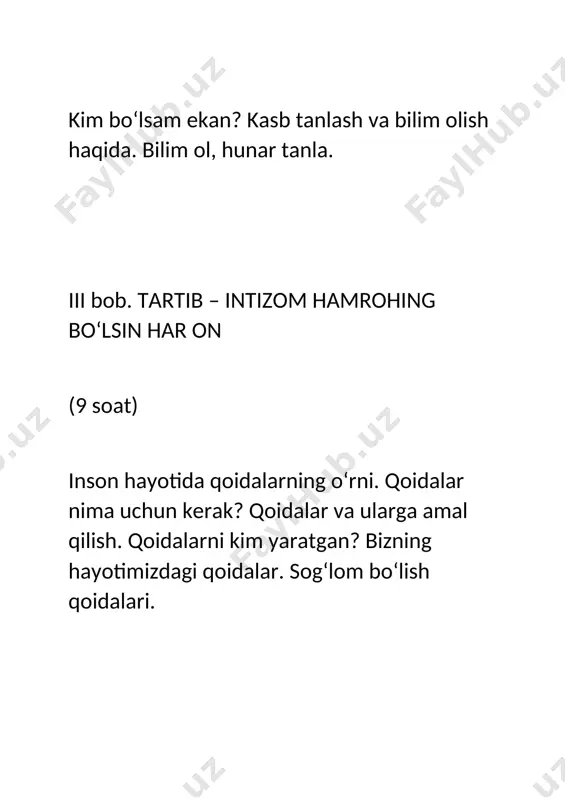 2-sinf tarbiya darsligining tahlili - Page 4