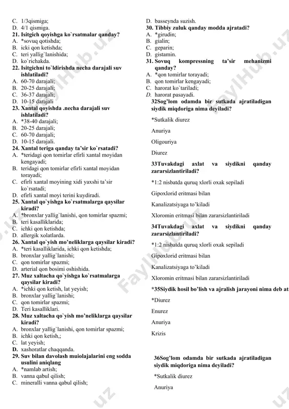 l; c. 1 -2 litr; d. 50 – 100ml. 15. sovuq kompress qo`yishga ko`rsatmalarga kiradi? a. *isitmaning 2 – davrida, lat yeganda; b. isitmaning 1 – davrida, krizisda; c. isitmaning 3 – davrida, lizisda; d. isitmaning 4 – davrida, qon ketishda. 16. sovuq kompress qancha vaqtga qo`yiladi? a. *2 – 3 daqiqa, isiguncha; b. 1 – 2 soatga, soviguncha; c. 6 -8 soatga; d. 2- 12 soatga. 17. isituvchi kompress qancha vaqtga qo`yiladi? a. *2- 12 soatga; b. 1 – 2 soatga, soviguncha; c. 6 -8 soatga; d. 2 – 3 daqiqa, isiguncha. 18. isituvchi kompress qo`yishning to`g`ri ketma– ketligini toping. a. *doka salfetka, mum qog`oz, qalin paxta bo`lagi, bint; b. mum qog`oz, doka salfetka, bint,; c. qalin paxta bo`lagi, bint, doka salfetka, mum qog`oz; d. mum qog`oz, bint, qalin paxta bo`lagi. 19. isitgichni qo`yish qachon mumkin emas? a. *icki qon ketish; b. og`riqni qoldirishda; c. sovuq qotishda; d. duodenal …