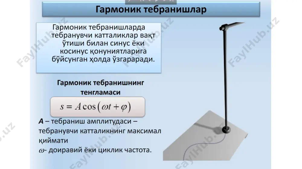 mekanik tebranishlar va to'lqinlar - Page 3