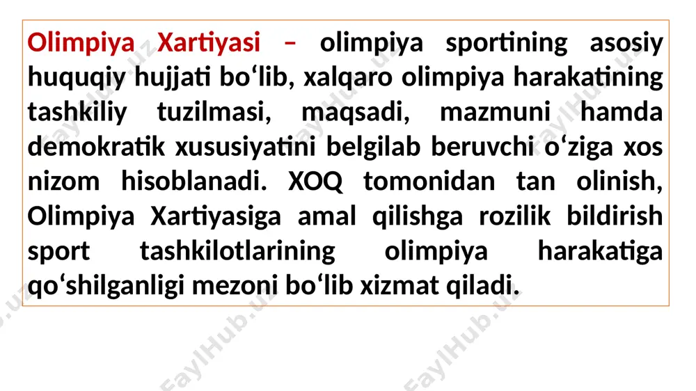 lqaro sport federatsiyalar 3. milliy olimpiya qo‘mitalariga birlashtirilgan. xalqaro olimpiya tizimiga olimpiya o‘yinlari tashkiliy qo‘mitasi, regional olimpiya qo‘mitalari, milliy assotsiatsiyalar, klublar va ularga tegishli shaxslar, jumladan sportchilar kiradi. bu tashkilotlar o‘z faoliyatida olimpiya xartiyasiga tayanadi. xalqaro olimpiya qo‘mitasi – xalqaro nodavlat tashkilot bo‘lib, yuridik shaxs maqomi bilan assotsiatsiya shaklida tuzilgan. olimpiya xartiyasiga binoan xoq ning asosiy vazifalari quyidagilardan iborat: - havaskorlik sporti asosi hisoblangan jismoniy va axloqiy sifatlarni rivolantirishga yordam berish; - yoshlarni sport yordamida o‘zaro kelishuv va do‘stlik ruhida tarbiyalash; - butun dunyoga olimpiya tamoyillarini keng yoyish, xalqlar o‘rtasida yaxshi niyat muhitini yaratish; - jahon sportchilarini har 4 yilda bir marta olimpiya o‘yinlarida uchrashtirish. xoq a’zolari (115 ta) olimpiya xartiyasiga binoan o‘z mamalakatlarida uning vakili hisoblanadilar. mamlakatda xoq ning bitta a’zosi saylanadi, lekin xoq ikkinchi a’zoni olimpiya o‘yinlari o‘tkaziladigan davlatlardan saylashi mumkin. xoq a’zosi 70 yoshga to‘lganda istefoga chiqishi lozim. xoq majburiyatiga yozgi va qishki olimpiya o‘yinlarini muntazam o‘tkazish, …