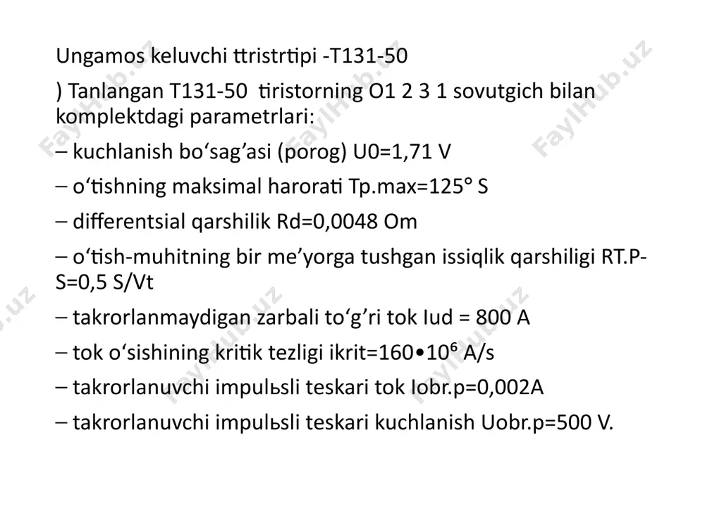 pn-45 tipli dvigatel uchun transformator tanlash bo‘yicha kurs ishi - Page 5