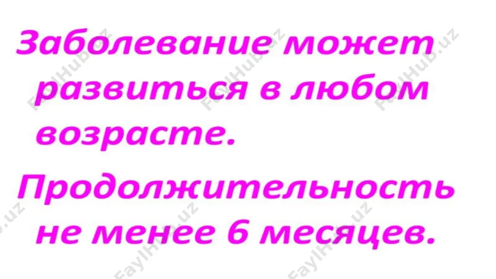 xponhnueckuu renatut - Page 2