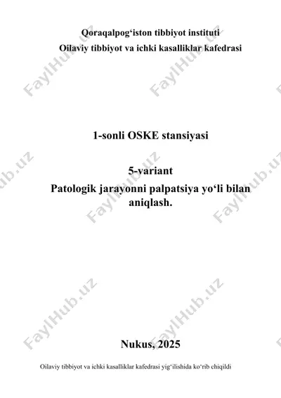 qoraqalpog‘iston tibbiyot instituti — DOC