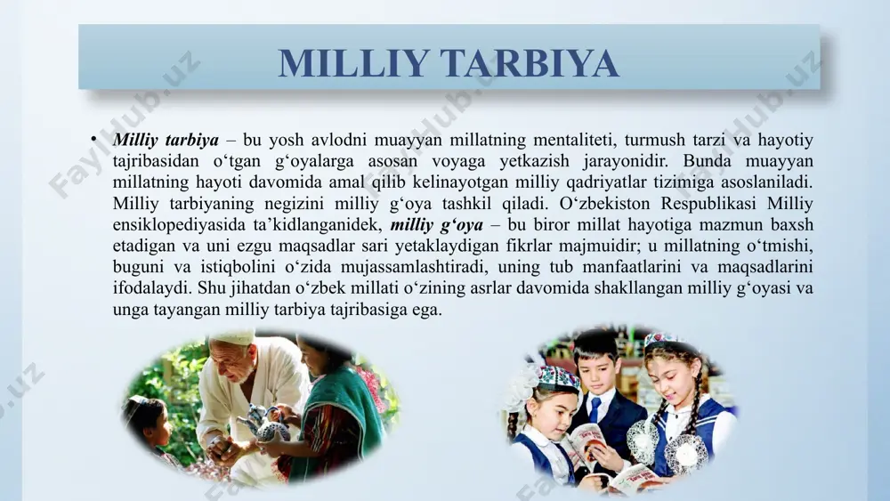 yaratish va milliy tarbiya jarayonini nazorat qilib boruvchi mas’ul; “tarbiya” fani o‘qituvchisi: o‘quvchilarnip milliy tarbiyalash, ularda milliy g‘oyaning asosiy tushuncha va tamoyillarini tarkib toptirish, o‘quvchilarni milliy ruhda voyaga yetkazish uchun mas’ul; o‘qituvchilar guruhi: o‘z fanlarining asoslarini milliy g‘oya asosida tushuntirish, o‘quvchilarni milliy tarbiyalashda yordam berish va o‘quvchilar bilan individual ishlash uchun mas’ul; maktab psixologi: o‘quvchilarda milliy ruhni shakllantirish, ularning ongida milliy g‘oyaning tarkib toprishi va o‘quvchilarda milliy fazilatlarning shakllanib borishini kuzatib borish uchun mas’ul; maktab jamoasi: o‘quvchilarni milliy tarbiyalash sharoitlarini yaratish, milliy tarbiyaga oid muammolarni jamoaviy hal qilib borish va milliy tarbiya samarasini baholovchi mas’ul. boshlang‘ich ta’limda milliy tarbiya samaradorligi quyidagi inddikatorlar asosida baholanadi: o‘quvchilar shaxsining insoniy talablar asosida shakllanayotganligi; o‘quvchilar guruhida o‘zaro ahillik va totuvlikning mavjudligi; tarbiyasi og‘ir o‘quvchilar miqdorining kamligi; o‘quvchilararo pedagogik konfliktlarning pastligi; o‘quvchilarning ijtimoiyligi. bu indikatorlar asosida boshlang‘ich sinf o‘quvchilarining milliy tarbiyalanganlik darajasi choraklik, yillik va yakuniy bosqichlarda baholanib boradi. uning nazorati sinf rahbari tomonidan amalga …
