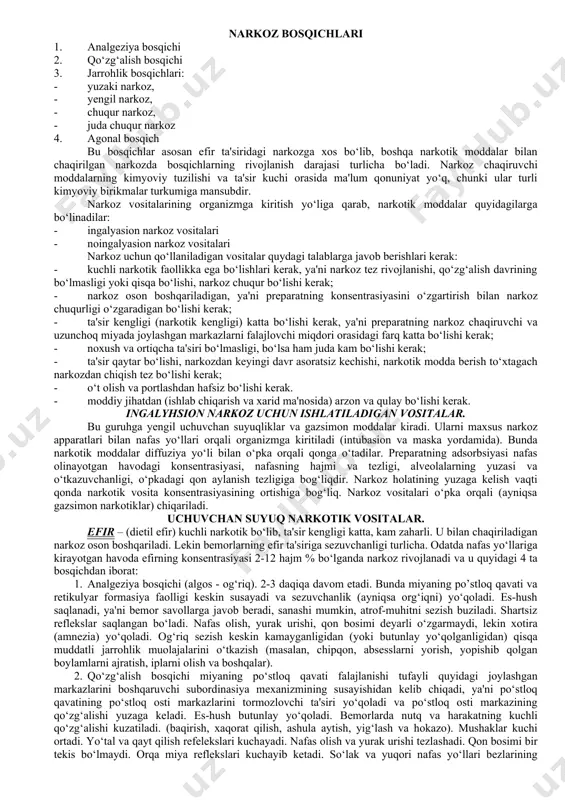 ish, ularni qo‘llash uchun ko‘rsatmalar xususiyatlarini bilish umumiy amaliyot shifokori faoliyatida kerak bo‘ladi. 4. fanlararo va fan ichidagi bog‘liqlik shu mavzuni o‘qitish talabalarning biokimiyosi, anatomiyasi, gistologiyasi, normal va patologik fiziologiyani nerv sistemasi bo‘yicha bilimlariga asoslanadi. dars davomida olingan bilimlar xirurgiya va boshqa klinik yo‘nalishlarda, shu bilan birga xususiy farmakologiyada kerak bo‘ladi. 5. nazariy qism 5.1. nazorat uchun savollar: 1. narkoz holatiga qanday belgilar xos? 2. narkoz uchun vositalar ta'snifi qanday? 3. ingalyasion narkoz vositalari ta'sirida yuzaga keladigan qanday bosqichlarni bilasiz, ularni izohlab bering? 4. narkoz uchun vositalarni ta'sir mexanizmi qanday? 5. narkoz uchun vositalariga qo‘yiladigan qanday talablarni bilasiz? 6. efirli narkozga qanday belgilar xos? 7. ftorotanli narkoz uchun qanday belgilar xos? 8. siklopropanli narkoz uchun qanday belgilar xos? 9. azot (i) oksidi chaqirgan narkozga qanday belgilar xos? 10. qanday narkoz uchun vositalarni qo‘llaganda miokardning adrenalinga sezgirligi oshib, yurak aritmiyasiga sababchi bo‘ladi? 11. noingalyasion narkoz vositalariga qanday xossalar xos? 12. natriy …