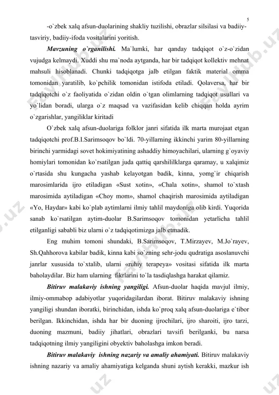 ilgan adabiyotlar ro`yhatidan iborat. i.bob. о`zbek xalq afsun-duolar folklor janri sifatida xalqimiz о`rtasida afsun qilmoq, duo о`qimoq, dam solmoq kabi birikmali atamalar bilan yuritiluvchi aytimlar borki ular folklorshunoslikda deyarli о`rganilmagan. xalq afsun-duolari tahliliga о`tishdan oldin ikki og`iz yuqoridagi atamalar xususida tо`xtalib о`tishga tо`g`ri keladi. chunki ayrim manbalarda yuqoridagi atamalar notо`g`ri izohlangan. jumladan, «о`zbek tilining izohli lug`atida» «afsun» atamasi fors-tojik tilidan olingan deyiladiki, aslida bu atama arab tilidan olingan va sehr, jodu ma`nolarini anglatadi. «duo» atamasi ham arab tilidan olingan sо`z bо`lib, xudoga va boshqa g`ayri tabiiy kuchlarga sig`inish orqali о`zgalarga yaxshilik yoxud yomonlik tilash ma`nosini anglatadi. «dam» esa fors-tojik tiliga mansub sо`z bо`lib, u nafas ma`nosini ifodalaydi. yuqoridagi qisqacha izohlardan shu narsa ma`lum bо`ladiki, xalq turmushida keng qо`llanilib kelingan aytimlarning aksariyati arab, fors-tojik atamalari bilan yuritiladi. buning eng asosiy sabablari, bizning nazarimizda, quyidagilarda: birinchidan, xalq о`rtasida keng qо`llaniluvchi va maxsus marosimlar tarkibida о`qiluvchi aytimlar ham borki, ular sof turkiy tilga …