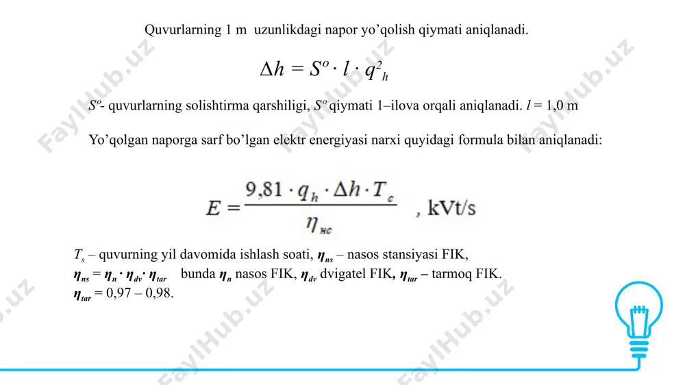 naporli quvurlar soni, materiali va optimal diametrini aniqlash - Page 4