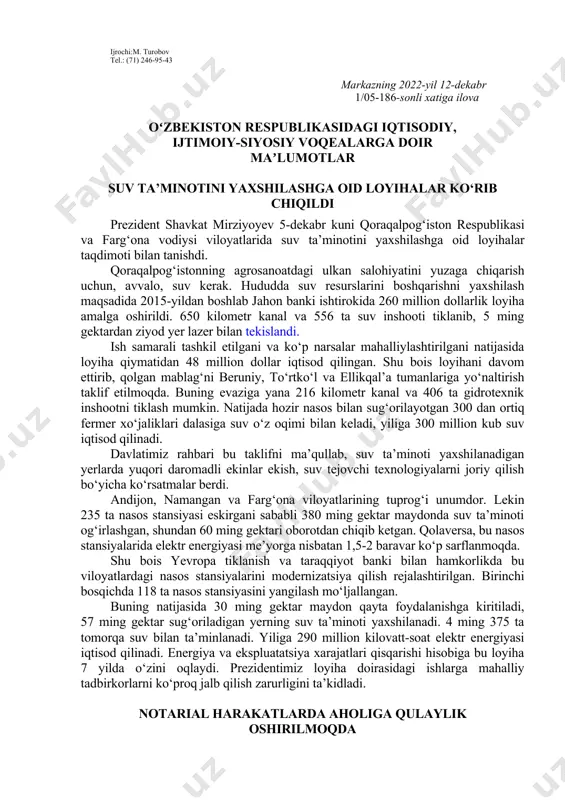 lumotlar suv ta’minotini yaxshilashga oid loyihalar ko‘rib chiqildi prezident shavkat mirziyoyev 5-dekabr kuni qoraqalpog‘iston respublikasi va farg‘ona vodiysi viloyatlarida suv ta’minotini yaxshilashga oid loyihalar taqdimoti bilan tanishdi. qoraqalpog‘istonning agrosanoatdagi ulkan salohiyatini yuzaga chiqarish uchun, avvalo, suv kerak. hududda suv resurslarini boshqarishni yaxshilash maqsadida 2015-yildan boshlab jahon banki ishtirokida 260 million dollarlik loyiha amalga oshirildi. 650 kilometr kanal va 556 ta suv inshooti tiklanib, 5 ming gektardan ziyod yer lazer bilan tekislandi. ish samarali tashkil etilgani va ko‘p narsalar mahalliylashtirilgani natijasida loyiha qiymatidan 48 million dollar iqtisod qilingan. shu bois loyihani davom ettirib, qolgan mablag‘ni beruniy, to‘rtko‘l va ellikqal’a tumanlariga yo‘naltirish taklif etilmoqda. buning evaziga yana 216 kilometr kanal va 406 ta gidrotexnik inshootni tiklash mumkin. natijada hozir nasos bilan sug‘orilayotgan 300 dan ortiq fermer xo‘jaliklari dalasiga suv o‘z oqimi bilan keladi, yiliga 300 million kub suv iqtisod qilinadi. davlatimiz rahbari bu taklifni ma’qullab, suv ta’minoti yaxshilanadigan yerlarda yuqori daromadli ekinlar …