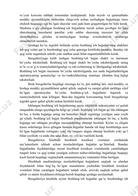 ga oshirilishi va uni to`g`ri rasmiylashtirish uchun ja-vobgar shaxslarning mansablari nomlari, imzolari va ularning rasshifrovkalari. bundan tashqari, zarurat tug`ilsa, boshlang`ich hujjatda yana quyidagi qo`shimcha rekvizitlar ham bo`lishi mumkin: hujjatning raqami; korxonaning nomi va manzili; hujjatda qayd qilingan xo`jalik operatsiyasini amalga oshirish asosi; hujjatlash-tirilayotgan xo`jalik operatsiyalarining xarakteri bilan aniqlani-ladigan boshqa qo`shimcha rekvizitlar. buxgalteriya hisobi mexanizatsiyalashtirilgan (avtomatlashtirilgan) hollarda boshlang`ich hujjat-larning rekvizitlari kodlar shaklida qayd qilinishi mumkin. boshlang`ich hujjatlarni arxivda saqlash davrida ulardagi yozuvlar o`chib ketmasligini ta`minlaydigan vositalar bilan huj-jatlarga yozuvlar qilish kerak. shuning uchun ham boshlang`ich huj-jatlardagi yozuvlar oddiy siyoh, kimyoviy qalam, sharikli ruchka pas-tasi, yozuv mashinasi, mexanizatsiya vositalari va boshqa yuqorida qo`yilgan talabga javob beradigan vositalar yordamida qilinishi ke-rak. boshlang`ich hujjatlardagi yozuvlarni qilishda oddiy qalamdan foydalanish qat`iyan man qilinadi. boshlang`ich hujjatlarning bo`sh satrlari albatta chizib qo`yilgan bo`lishi kerak. korxonalarda bosh buxtalter bilan kelishilgan holda boshlan-g`ich hujjatlarga imzo chekish huquqi berilgan shaxslarning ro`yxati tuziladi va bu ro`yxat korxona rahbari tomonidan tasdiqlanadi. juda …