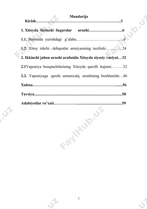 lab olindi: - o’rganilayotgan mavzuning o’ziga xos xususiyatlarini tadqiq etish uchun mavzuga oid ilmiy tarixiy adabiyotlarini to’plash va tahlil etish; - xitoydan birinchi fuqorolar urushi jarayonlarini yoritib berish; - shimol yurishidagi g’alaba va uning ahamiyatini ko’rsatib berish; - xitoy ishchi - dehqonlar armiyasining tuzilishi va uning faoliyatini ilmiy tahlil qiliish; - yaponlarga qarshi umumxalq harakatini sabab va oqibatlarini yoritib berishdan iboratdir. mavzuning o’rganilish darajasi. ikkinchi jahon urushi arafasida xitoyda keskin o’zgarishlar yuz berdi. bu mamlakatda yapon bosqinchilariga qarshi kurash jarayoni kuchayib ketdi. biz yuqoridagi masalani yoritishda turon davrdagi materiallarni o’rganib qo’ydagi fikirga keldi. ya’ni ikkinchi jahon urushi arafasida xitoy tarixini yoritishida turon adabiyotlarni ilmiy tahlil qilishga harakat qildik. jumladan g. a. xidoyatov, x. f. g’ulomov, z. r. nuriddinov, v. a. radkevich, v. v. aleksandrov, x. sinkotta va chan kay shi kabi olimlarning ilmiy ishlari qiyosiy tahlil qilindi. shuningdek bir qancha vaqtli matbuotda va enternet materiallardan ham foydalanildi. bitiruv malakaviy ishning …