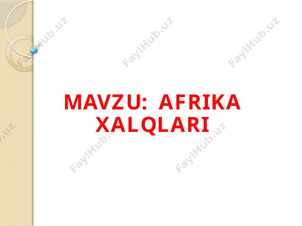l boyliklari kembriydan oldin va kembriy davrida hosil boʻlgan. marganets rudalari, boksit, oltin, qalay, niobiy va asbest konlari kembriydan oldingi jinslar tarkibida uchraydi. jar, svazilend va zimbabveda xrizotil-asbest konlari, jarda surma va korund konlari, dunyodagi uran aralash eng boy oltin konlari, zimbabveda xromit va oltin konlari, gvineyada boksit konlari, ganada marganets rudasi, boksit va oltin konlari, kongoda kumush, nigeriyada kumush va kolumbit, madagaskar o.da grafit bor. markaziy afrikaning mis mintaqasi kembriy davrida hosil boʻlgan jinslar orasida zambiyada koʻp uchraydi. bu yerda mis bilan birgalikda kobalt, uran, rux, namibiyada vanadiy, berilliy va litiy konlari, marokashda kobalt va polimetall konlari bor. jan. afrikadagi kumush, xromit, marganets, temir rudalari, titanmagnetit va flyuorit konlari quyi paleozoyda hosil boʻlgan. tuproq va oʻsimliklari afrikada tuproq-oʻsimlik qoplami zona-zona boʻlib joylashgan. gvineya qoʻltigʻining shim. sohili va kongo botigʻi sernam boʻlganidan podzollashgan laterit tup-rokdarda doim yashil sernam ekvatorial oʻrmonlar oʻsadi. bu oʻrmonlar kalin, yarusli boʻlib, daraxt turlari nihoyatda koʻp, …