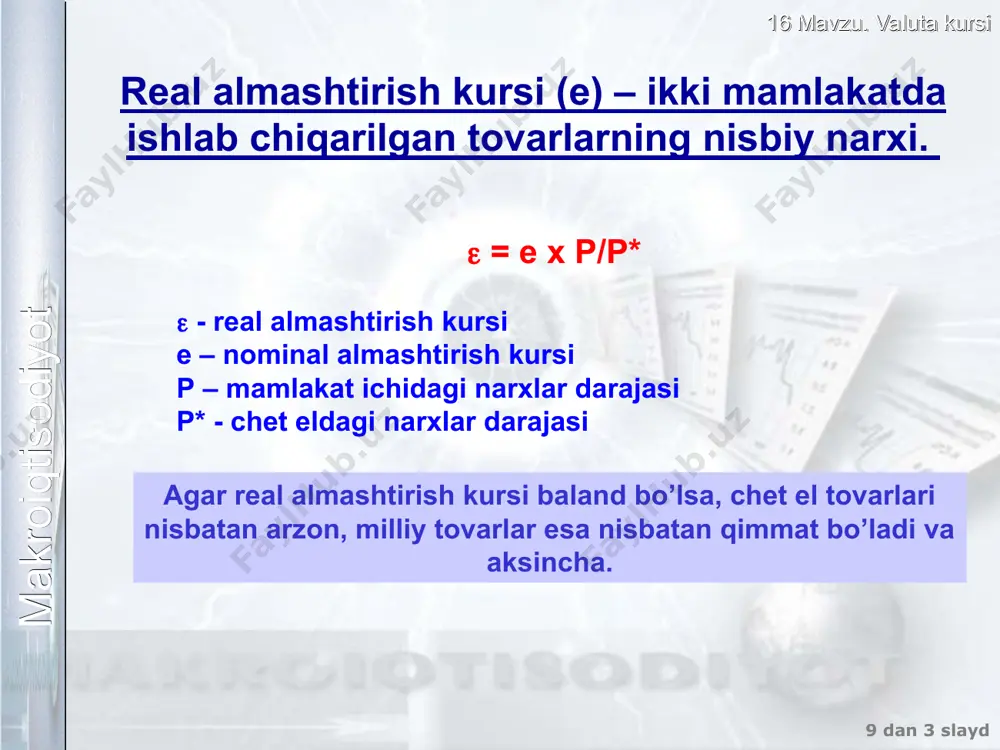 mlakatda investitsiya bo’lgan talab oshsa investitsiya hajmi (i) oshadi, s-i qiymati esa kamayadi. bu real almashtirish kursining oshishiga va sof eksportning nx kamayishiga olib keladi. tashqi savdo siyosatning ta’siri. boj cheklarini kiritilishi nx(e) egri chiziqni tepaga surib, faqatgina real almashtirish kursining oshishiga olib keladi, chunki real almashtirish kursining oshishi boj cheklari kiritilishi sababli import kamayishini yo’qqa chiqaradi. nx nx ()  s-i2 s-i1 nx2 nx1 2 1 nx nx ()2  s-i nx 2 1 nx ()1
