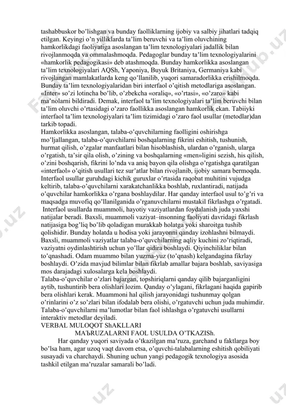 chi talaba-oʼquvchilarning bilim saviyasi, guruh harakteri, sharoitiga qarab ishlatiladigan texnologiya tanlanadi, masalan, natijaga erishish uchun kompьyuter bilan ishlash lozimdir, balkim filьm, tarqatma material, chizma va plakatlar, turli adabiyotlar, axborot texnologiyasi kerak boʼlar, bular oʼqituvchi va talaba-oʼquvchilarga bogʼliq. shu bilan bir qatorda oʼqitish jarayonini oldindan loyihalashtirish zarur, bu jarayonda oʼqituvchi oʼquv predmetining oʼziga xos tomonini, joy va sharoitni, oʼtv ni, eng asosiysi, oʼquvchi-talabaning imkoniyati va ehtiyojini hamda hamkorlikdagi faoliyatini tashkil eta olishini hisobga olishi kerak, shundagina, kerakli kafolatlangan natijaga erishish mumkin. qisqa qilib aytganda, oʼquvchi–talabani taʼlimning markaziga olib chiqish kerak. oʼqitish jarayonida oʼquvchi–talabalarga shaxs sifatida qaralishi, turli pedagogik texnologiyalar hamda zamonaviy metodlarning qoʼllanilishi ularni mustaqil, erkin fikrlashga, izlanishga, har bir masalaga ijodiy yondashish, masʼuliyatni sezish, ilmiy tadqiqot ishlarini olib borish, tahlil qilish, ilmiy adabiyotlardan unumli foydalanishga, eng asosiysi, oʼqishga, fanga, pedagogik va oʼzi tanlagan kasbga boʼlgan qiziqishlarini kuchaytiradi. bunday natijaga erishish oʼquv jarayonida innovatsion va axborot texnologiyalarni qoʼllanilishini taqozo etadi. ular …