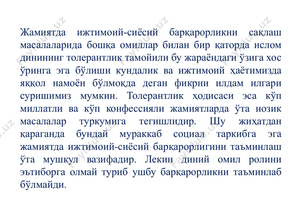 и. ҳозирда девиант хулқ-атворнинг қуйидаги асосий турларини таснифлаш мумкин бўлади: жиноятчилик. жамиятнинг барқарор ривожланишига жиддий хавф-хатар пайдо қилувчи ижтимоий ҳодиса бўлиб, унинг таҳдидини таъсир доираси ҳуқуқий қонунлар асосида белгиланади. жиноятчилик кўламининг тобора кенгайиб бориши ҳар қандай жамият ижтимоий-иқтисодий ва сиёсий барқарорлигининг жиддий кушандаси ҳисобланади. алкоголизм. ушбу иллат инсонларнинг шахсий ва ижтимоий ҳаётларига қадим даврдан бери тааллуқлидир ва у ҳамиша бошқа турдаги девиантлик ва делеквентликни келтириб чиқаришга «муносиб хизмат қилиб келди», вазият ҳамон шундайлигича қолмоқда. гиёҳвандлик (юнон. «nark» - донг қотиб қолиш ва «mania» -ҳаёлпаришонлик, муккасидан кетганлик) – гиёҳванд моддаларга қарамлик, уни енгиб бўлмайдиган майл ва организмнинг жисмоний ҳамда психик функцияларини аста секинлик билан чуқур тарзда емирилишига олиб келадиган иллат. шарқда, жумладан туркистонда илгари бу салбий иллат асосан «қариб, қуйилмаган», айрим иймони заиф қарияларга хос эди. бунга мисол тариқасида ғофур ғуломнинг «шум бола» романи асосида олинган бадиий фильмда қоравойнинг хожибува карвонсаройида «ин қурган» бангиларга ҳар хил хизматларни қилиб юриши, айниқса, улар …