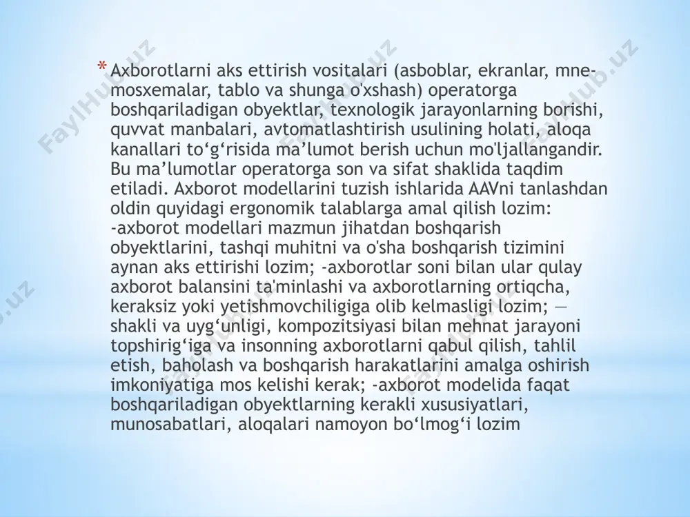 shqi muhitni teng, baravar aks ettira oladi; masalan: yuqori balandlikdagi kisloroddan to’yinmaslik sharoitida hamda yuqori ijobiy tezlatgichlar va shunga o'xshashlar ta’sir etganda. katta diapazonli chastotalar va jadallik, fazoviy vaziyatga bog‘liq emasligi, yuqori shovqinga chidamliligi, eshitish signali- ning ustunligi hisoblanib. undan turli holatlarda qulay foydala- nishga sabab bo'ladi. eshitish analizatori axborotlarni ko'rishga o‘xshab bir lahzada emas, balki ketma-ket qabul qiladi, bu uning jiddiy kamchiligi hi- soblanadi. alifbo turini tanlash turli sifat va son xususiyatlari bo'lgan boshqarilidigan obyekt- lar turlicha usullar bilan kodlanadi: shartli belgilar, harflar, raqam- lar. ranglar, yorqinliklar va shunga o'xshash. har bir kodlash usuli alifbo turi yoki kodlash kategoriyasi, tur- kumi deyiladi. harflar obyektning nomi. sifati. raqamlar esa uning son, rang — muhimligi, geometrik shakllar esa — operator uchun axborotlarni tezlikda qayta ishlab chiqib, uning yaqqol ahvolini tasavvur qilish uchun kerak boiadi. berilgan topshiriqlar yechimi uchun ranglar va shakllar ka- tegoriyasi samarali hisoblanadi. ko'z bilan qidirish topshirig'ida rang bilan …