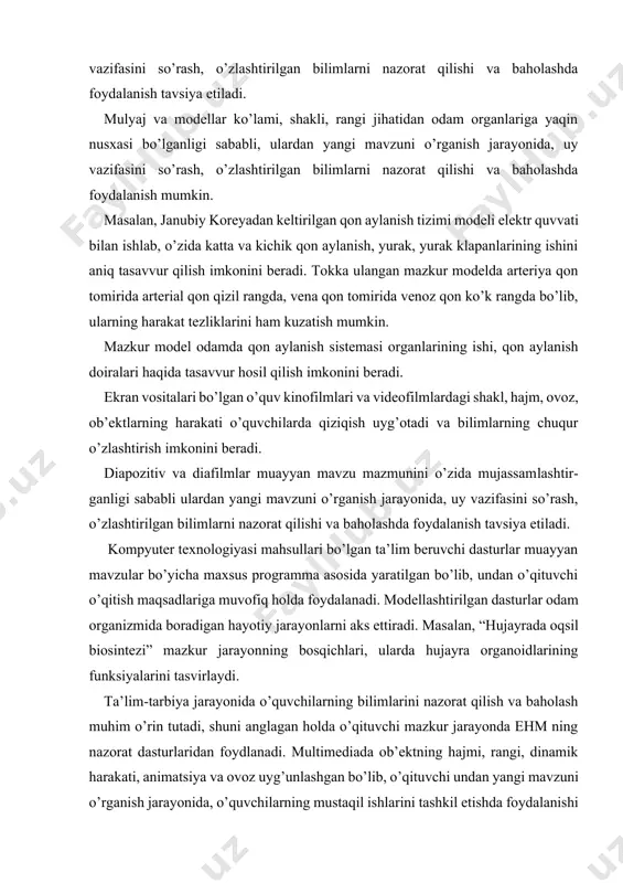 m ahamiyatga ega. didaktik materiallar “odam va uning salomatligi” o’quv fani o’qituvchi tomonidan tayyorlanib, ularni quyidagi guruhlar: o’quvchilarning yangi o’quv materialini mustaqil o’rganishi uchun didaktik materiallar; bilim, ko’nikma va malakalarni mustahkamlash uchun foydalaniladigan didaktik materiallar quyidagicha bo’lishi mumkin, bu yerda o’quvchilar yorug’lik va elektron mikroskopdagi tasvirini taqqoslab, tasvirlangan organoidlarni aniqlaydi. rasmli didaktik kartochkalar o’quvchilarning bilim, ko’nikma va malakalarini mustahkamlash imkonini beradi. 3. bilim, ko’nikma va malakalarni nazorat qilish va baholashda foydalaniladigan didaktik materiallarga ajratish mumkin; didaktik materiallar mazmuni jihatidan turlicha: savollarga javob berish, jadvalni to’ldirish, rasmdagi organlarning nomini topish, nuqtalar o’rniga atamalarni qo’yish va h.k bo’lishi mumkin. masalan, “bosh miya bo’limlari” mavzusi bo’yicha o’quvchilarning bilimlarini mustahkamlash uchun quyidagi jadval beriladi: bosh miya bo’limlari va ularning funksiyalari bosh miya bo’limlari joylashgan o’rni asosiy funksiyalari o’quvchilar ushbu jadvalni to’ldirish barobarida bilimlarini takrorlaydi, mustahkamlaydi. foydalaniladigan adabiyotlar: 1. m.n. muminova, m.a. maksumova «kasbiy etika va etiket», uslubiy qo’llanma, t.,2006. 2. i. a. karimov «istiqlol …
