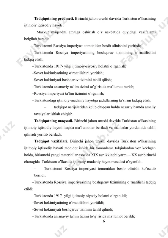 rlariga suqlanib qarayotganligini yashirib ham o‘tirmaydi. «sharq bilan aloqada qozog‘iston tasarrufi kalit va darvoza hisoblanadi. shuning uchun millionlab mablag‘ sarflasa ham qozog‘istonni bo‘ysundirish yoki hech bo‘lmasa u yerda rossiya ta’sirini o‘rnatish zarurdir»[footnoteref:4],– deydi pyotr i. [4: вeжeвский в.p., нepлюев л.и. oрeнбургский крaй. – казань, 1897. 1 т. – с. 136. ] rossiya imperiyasi hukumati xix asrning o‘rtalaridan boshlab o‘zbek xonliklarining yerlarini bosib olishga astoydil kirishadi. buning asosiy sabablari quyidagicha: birinchidan, o‘zbek xonliklari o‘zaro mol-dunyo, davlat va yer talashib birbirlarining tinka-madorlarini shu darajada quritgan edilarki, ular tashqi dushmanga qarshi birlashib kurashish u yoqda tursin, hatto o‘zlarini biror bir darajada himoya qilishga ham qodir emas edilar. bu hol chor ma’murlariga juda qo‘l kelar edi. ikkinchidan, rossiya imperiyasining harbiy-siyosiy va iqtisodiy ahvoli shuni talab qilar ediki, rivojlanayotgan rus kapitalistlari uchun yangi-yangi bozorlar, foyda manbalari kerak edi. rossiya sanoat korxonalariga esa tabiiy yer osti boyliklari, xom ashyo bazalari; paxta, ipak, qorako‘l teri va boshqalar …