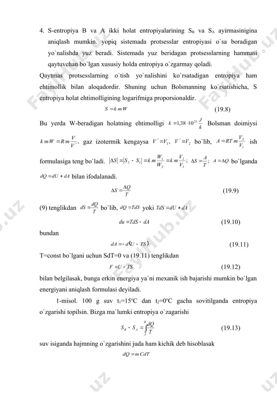 klauzius tengsizligi. entropiya va ehtimollik. entropiya va tartibsizlik - Page 4