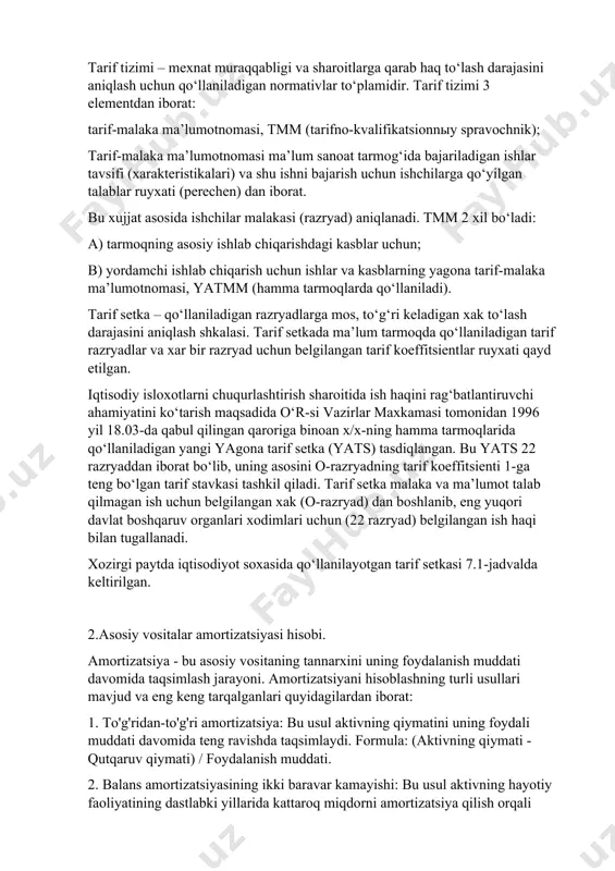 ifno-kvalifikatsionnыy spravochnik); tarif-malaka ma’lumotnomasi ma’lum sanoat tarmog‘ida bajariladigan ishlar tavsifi (xarakteristikalari) va shu ishni bajarish uchun ishchilarga qo‘yilgan talablar ruyxati (perechen) dan iborat. bu xujjat asosida ishchilar malakasi (razryad) aniqlanadi. tmm 2 xil bo‘ladi: a) tarmoqning asosiy ishlab chiqarishdagi kasblar uchun; b) yordamchi ishlab chiqarish uchun ishlar va kasblarning yagona tarif-malaka ma’lumotnomasi, yatmm (hamma tarmoqlarda qo‘llaniladi). tarif setka – qo‘llaniladigan razryadlarga mos, to‘g‘ri keladigan xak to‘lash darajasini aniqlash shkalasi. tarif setkada ma’lum tarmoqda qo‘llaniladigan tarif razryadlar va xar bir razryad uchun belgilangan tarif koeffitsientlar ruyxati qayd etilgan. iqtisodiy isloxotlarni chuqurlashtirish sharoitida ish haqini rag‘batlantiruvchi ahamiyatini ko‘tarish maqsadida o‘r-si vazirlar maxkamasi tomonidan 1996 yil 18.03-da qabul qilingan qaroriga binoan x/x-ning hamma tarmoqlarida qo‘llaniladigan yangi yagona tarif setka (yats) tasdiqlangan. bu yats 22 razryaddan iborat bo‘lib, uning asosini o-razryadning tarif koeffitsienti 1-ga teng bo‘lgan tarif stavkasi tashkil qiladi. tarif setka malaka va ma’lumot talab qilmagan ish uchun belgilangan xak (o-razryad) dan boshlanib, …
