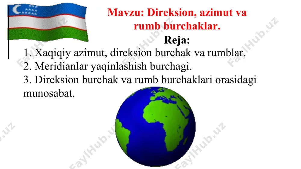 yo`nalishida o`lchanayotgan bo`lsa – teskari azimut bo`ladi. teskari azimut, to`g`ri azimutdan 1800 ga farq qiladi, ya`ni: ates = ato`g` + 1800 bo’ladi; direksion burchak. bir to`g`ri chiziqda yotgan ikki nuqtadan o`tgan meridianlar bir – biriga parallel bo`lmaganligi sababli, bu nuqtalardagi azimutlar bir – biriga teng bo`lmaydi, ya`ni: a1 ≠ a2 , ana shu sababli, 2 – chi nuqtadagi azimutni aniqlash qiyin bo’lagi, shuning uchun ham, bu yerda azimut o`rniga direksion burchakdan foydalaniladi va u “α” harfi bilan belgilanadi direksion burchak deb, zonaning o`q meridiani yoki unga parallel bo`lgan chiziqning shimoliy uchidan, soat strel`kasi yo`nalishi bo`yicha chiziqqacha o`lchanadigan bo`rchakka aytiladi, u 00 dan 3600 gacha bo`ladi. direksion burchak ham azimut singari to`g`ri va teskari bo`ladi. teskari direksion burchak to`g`ri direksion burchakdan 1800 ga farq qiladi, ya`ni: α1 = α + 1800 ; haqiqiy azimut, magnit azimuti va direksion burchak boshlang’ich yo’nalishning shimoliy tomonidan boshlab soat strelkasi yo’nalishi bo’yicha 00 dan 3600 …