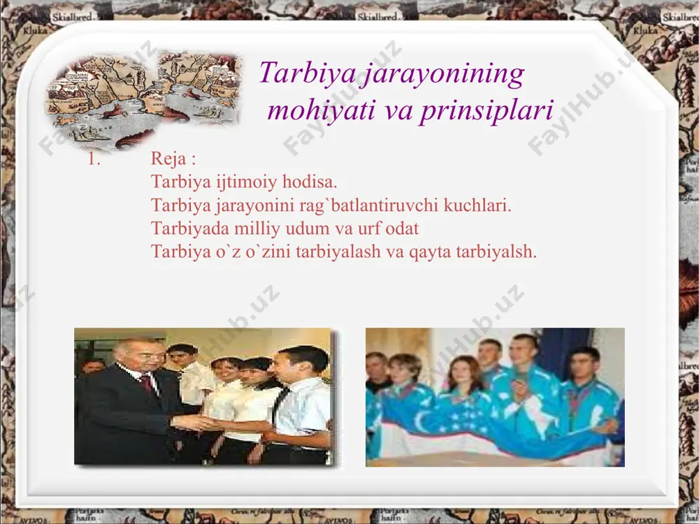 liy ijtimoiy qadriyat deb tan olish, har bir bola, o'smirning betakror va o'ziga xosligini hurmatlash, uning ijtimoiy huquqi va erkinligini hisobga olish lozim. tarbiyani demokraliyalash - bu tarbiyani ma'muriy ehtiyoj va qiziqishlardan yuqori qo'yish, tarbiyachi va tarbiyalanuvchilar o'rtasida o'zaro ishonch, hamkorlik asosida pedagogik munosabatlar mohiyatini o'zgartirish demakdir. o'qituvchi o'quvchiga avvalgidek tarbiya obyekti emas, xuddi o'zi kabi subyekt deb qarashi darkor. tarbiyaviy faoliyatni demokratiyalash va insonparvarlashtirish uning mohiyatini va mazmunini qayta tafakkur etishni ko’zda tutadi. shaxsning rivojlanishi va o'zligini anglashni ta'minlaydi. tarbiyada milliy va umuminsoniy qadriyatlarning ustuvorligi qoidasi. o'quvchilarni vatanimiz qadriyatlari, boy madaniyati bilan tanislitirish, madaniy va diniy bilimlarini egallashga bo'lgan talablarini shakllantirish malakalarini oshirib, tobora boyitish, estetik tushunchalarni shakllantirish juda muhim. xalqimizning ko'p asrlik qadriyatlarini, ulkan, boy va madaniy merosini chuqur bilmasdan, milliy o'zlikni anglash, milliy g'urur tuyg'usini qaror toptirish mumkin emas. u yaratgan madaniy boyliklar yoshlar tarbiyasida muhim vosita bo'lib xizmat qiladi. buyuk mutafakkirlarning asarlari orqali o'quvchilar go'zal axloq, …