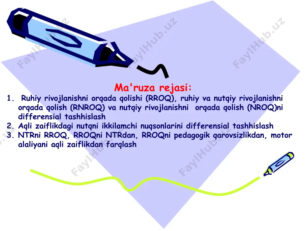 nishni orqada qolish darajasini epikriz davrlarida aniqlashga qaratilgan bo’lib, horijiy mamlakatlarda esa bu amaliyot statistik me’yorlar asosida standartlashtirilgan me’yordan tashqari holatlar qo’llaniladi. (levina r.e., 1975; kornev a.n., 2006). agar bolaning nutqining rivojlanishi ikki yoki undan ortiq epikriz davri yoki standart og'ishlar bilan me'yordan ortda qolsa, nutqning kechikishi patologik hisoblanadi. epikriz davri epikriz davri - bu bola tomonidan ma'lum yangi ko'nikmalarni egallash vaqt kesimidir. hayotning birinchi yilida bitta epikriz davri 1 oyni tashkil etadi. hayotning ikkinchi yilida - 3 oy. 2 dan 3 yoshgacha - 6 oy. va to'rt yoshdan boshlab epikriz davri bir yilga to'g'ri keladi. agar hayotning birinchi yilida epikriz davri 1 oyni tashkil etgan bo'lsa, keyinchalik o'sish sur'ati pasayadi, shuning uchun epikrizis davri 3 oyga, 3 yoshdan bir yilgacha oshadi. pasport yoshi mezonlarida ko'nikmalarni o'zlashtirish - rivojlanish normasi sifatida qabul qilinadi: - hayotning ikkinchi yilida: ± 1,5 oy. - hayotning uchinchi yilida: ± 2,5 oy. - 4 yoshdan …