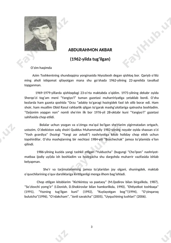 op etildi. bolalar uchun yozgan va o‘zimga ma’qul bo‘lgan she’rlarim yigirmatadan ortgach, ustozim, o‘zbekiston xalq shoiri quddus muhammadiy 1982-yilning noyabr oyida shaxsan o‘zi “yosh gvardiya” (hozirgi “yangi asr avlodi”) nashriyotiga kitob holiday chop etish uchun topshirdilar. o‘sha mashqlarning bir nechtasi 1984-yili “boychechak” jamoa to‘plamida e’lon qilindi. 1986-yilning kuzida yangi tashkil etilgan “yulduzcha” (bugungi “cho‘lpon” nashriyot-matbaa ijodiy uyi)da ish boshladim va hozirgacha shu dargohda muharrir vazifasida ishlab kelyapman. she’r va tarjimalarimning jamoa to‘plaridan joy olgani, shuningdek, maktab o‘quvchilarining o‘quv darsliklariga kiritilganligi menga ilhom bag‘ishladi. chop etilgan kitoblarim “kichkintoy va paxtaoy” (m.qodirov bilan birgalikda, 1987), “so‘zlovchi yomg‘ir” (i.donish, d.shokirovlar bilan hamkorlikda, 1990), “ehtiyotkot toshbaqa” (1991), “yozning tug‘ilgan kuni” (1992), “kuylayotgan bog‘”(1994), “o‘yinqaroq bulutcha”(1996), “o‘rdakcham”, “jonli savatcha” (2005), “uyquchining tushlari” (2006). abdusaid ko‘chimov (1951-yilda tug‘ilgan) iste’dodli shoir va nasrnavis abdusaid ko‘chimov 1951-yilda samarqand viloyati urgut tumanida tug‘ilgan. u toshkent davlat pedagogika institutining filologiya fakultetida o‘qidi. keyin “o‘qituvchi” nashriyotida, “lenin uchquni” (hozirgi “tong yulduzi”) …