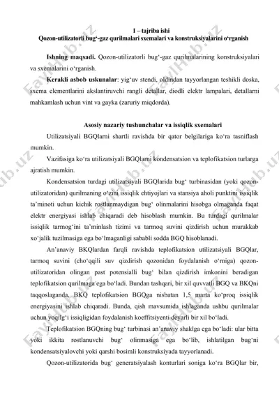 utilizatsiyali bug‘-gaz qurilmalari — DOCX