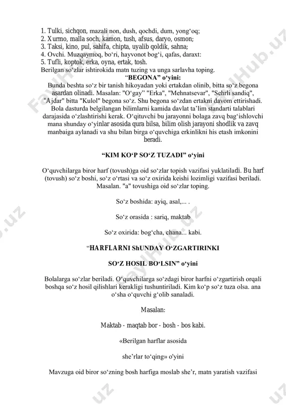 gul, meva, danak, kurtak, tomir, ildiz 5. berilgan so‗zlar ichidan birini tanlash: paxta, xat, daraxt, xatar 6. berilgan so‗zlar bilan bog‗liq birorta hodisani eslash, hikoya, ertak, sarguzasht to‗qishga harakat qilish. "topog„on" o„yini. https://fayllar.org/adsorbentlarning-harakteristikalari-oddij-ajdashning-shemasi.html https://fayllar.org/adsorbentlarning-harakteristikalari-oddij-ajdashning-shemasi.html 1. tulki, sichqon, mazali non, dush, qochdi, dum, yong‗oq; 2. xurmo, malla soch, kamon, tush, afsus, daryo, osmon; 3. taksi, kino, pul, sahifa, chipta, uyalib qoldik, sahna; 4. ovchi. muzqaymoq, bo‗ri, hayvonot bog‗i, qafas, daraxt: 5. tufli, koptok, erka, oyna, ertak, tosh. berilgan so‗zlar ishtirokida matn tuzing va unga sarlavha toping. ―begona” o„yini: bunda beshta so‗z bir tanish hikoyadan yoki ertakdan olinib, bitta so‗z begona asardan olinadi. masalan: "o‗gay‖ "erka", "mehnatsevar", "sehrli sandiq", "ajdar" bitta "kulol" begona so‗z. shu begona so‗zdan ertakni davom ettirishadi. bola dasturda belgilangan bilimlarni kamida davlat ta‘lim standarti talablari darajasida o‗zlashtirishi kerak. o‗qituvchi bu jarayonni bolaga zavq bag‗ishlovchi mana shunday o‗yinlar asosida qura bilsa, bilim olish jarayoni shodlik va zavq manbaiga aylanadi …