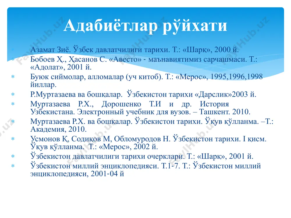biyatga uchrashi -tez orada eftaliylar bilan to’qnashishi va shimoliy hindistonga chekinishi - 75 y. hukmronlik qilishi v a. 50-y.- eftaliylar davlatining kuchayishi 456 -xitoyga elchi yuborilishi 457- vaxshunvarning chag’oniyon, toha- riston, badaxshonni bosib olishi 459-484 -eron bilan 3 marotaba to’qnashishi 563-567 - turk xoqonligidan zarbaga uchrashi va barbod bo’lishi эфталитлар давлати сосоний эрон билан уруши 459-484йй. перозга карши вахшунвар эфталоннинг уруши) иктисодий хаѐтисиѐсий тузум маданий хаёт феодал муносабатларининг ривожланиши  йирик ер эгалари синфининг  шаклланиши;  янги шахар- саройларининг  пайдо булиши;  махаллий пулларни зарб этилиши. эфталитлар даври санъат намуналари урхун-енисей битиктошлари арман, сугд манбаларида бақтрий манбаларида юнон (византия) турк хоконлигига оид манбалар хитой йилномалари араб, форс, тибет манбаларида turk xoqonligi 551-603 markazi - oltoy hududi -yettisuv, sharqiy turkiston, sirdaryo va orol dengizi bo’ylari. sharqiy turk xoqonligi 603 yili mo’g’ulistonda tashkil topishi hukmdori-arslon to’baning kichik o’g’li ishbara g’arbiy turk xoqonligi 603 yili o’rta osiyo, jung’ariya va sharqiy turkistonning …