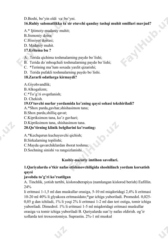 bi, kislorodterapiya (namlangan kislorod berish) eufillin. 24% li eritmasi 1-1,5 ml dan muskullar orasiga, 5-10 ml miqdoridagi 2,4% li eritmasi 10-20 ml 40% li glyukoza eritmasidato;*gar ichiga yuboriladi. promedol. 0,025- 0,05 g dan ichiladi, 1% li yoqi 2% li eritmasi 1-2 ml dan teri ostiga, tomir ichiga yuboriladi. dimedrol. 1% li eritmasi 1-5 ml miqdoridagi eritmasi muskullar orasiga va tomir ichiga yuboriladi b. qariyalarda sun’iy nafas oldirish. og’ir xollarda teri troxeostomiya. suprastin. 2%-1 ml muskul orasiga yoqi teri ostiga, pipolfen 0,025 g dan 2-3 mahal, 2,5% li eritmasi 1-2 ml dan muskul orasiga yuboriladi. (diprazin) prozerin. 0,015 g dan kuniga 2-3 mahal ichiladi; 0,05% li eritmasi 1 ml dan kuniga 1-2 marta teri ostiga inyeksiya qilinadi. natriy xlorid. 3%, 5%, 10% li eritmalari 500 mg tomir ichiga tomchi usulda yuboriladi. (ichish uchun xam ishlatiladi). c. tripsin. 0,005-0,01 (5-10 mg), ximotripsin 0,005-0,01 (5-10 mg), muskul orasiga yuboriladi, ximopsin 0,025-0,05-0,1 g (25 …
