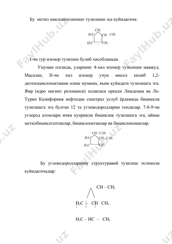 глеводородларини дегидратлаб то ароматик углеводородлар ажралгунча давом эттириш мумкин. хозирги вактда зелинский реакцияси ёрдамида мураккаб тузилишга эга булган циклогексан халкасини учун юкори полиметилен углеводородларини текширишда кулланилади. ишлаб чикаришда ароматик углеводородлар ишлаб чикаришда дегидратлаш усули яхши йулларидан бири булиб хисобланади. адабиётлар: 1. в.н.эрих. « химия нефти и газа». химия, 1969, - 210-214 с. 2. и.сюняева. «химия нефти». ленинград, химия, 1984, -27-37 с 3. www.ziyonet.uz сн2 сн2 сн2 н2с н2с сн2 сн сн2 н2с н2с -сн3 сн2 н2с н2с сн - с2н5 сн - с2н5 _1070703141.unknown