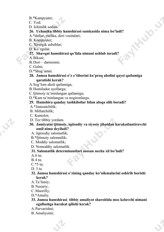 ismi bu …….. a. viloyat; b. mahalla; c. mamlakat; d.*oila. 43. “statistika’ so’zining ma’nosi nima? a.*lotincha – status holat, ahvol; b. grekcha – status holat, ahvol; c. lotincha – status ma’lumot yig’ish; d. grekcha – status ma’lumot yig’ish. 44. “statistika” so’zi necha xil ma’noda ishlatiladi? a. 7 xil; b. 4 xil; c. 2 xil; d.*3 xil. 45. statistik ma’lumotlarda nimalar aks etadi? a. holatlarni ta’riflamaydigan raqamlar; b.*holatlarni ta’riflaydigan raqamlar; c. ishni ta’riflaydigan hodisalar; d. oilani ta’riflaydigan hamshiralar. 46. kasalliklar statistikasi nechanchi asrdan buyon tuzilgan? a. xvii asr; b. xv asr; c.*xix asr; d. xx asr. 47. muayyan bir vaqtda tug’ilish va o’lim sonidan kelib chiqqan holda aholining harakatlanishi nima deyiladi? a. notabiiy harakatlanish; b.*tabiiy harakatlanish; c. ijtimoiy harakatlanish; d. moliyaviy harakatlanish. 48. jamoadagi hamshiralik ishi faoliyat ko’rsatishning asosiy joylari? a.*maktab, ishlab chiqarish korxonalari, uy; b. shahar shifoxonasi; c. shaxsiy uyida; d. kollejlarda. 49. jamoa hamshirasining faoliyat usullari? a. inyeksiya qilish; …