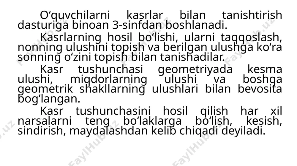 atda, 1/6 soatda necha minut bor? vaqt oʻlchovlarini oʻrganayotganda nima uchun "bir yarim", "chorak kam 10" deb aytilishlarini tushuntirishlari kerak. aksincha, sonning ulushiga qarab sonning oʻzini topishga ham katta e’tibor beriladi. masalan, "tu-104" samolyot 1/3 minutda 5 km uchadi. 1 minutda necha km uchadi? 1/3 qismi 5 km boʻlgan son necha? 5•3=15 km keyinchalik, sonni uning ulushi boʻyicha topishga doir masalalar bilan sonning ulushini topishga doir masalalar aralashtirib kiritiladi. 3-sinfda ulushni va ulushga qarab sonni topishga doir faqat sodda masalalar, 4-sinfda esa murakkab masalalar yechdiriladi. kasrlarni oʻrganish metodikasi . "ulushlar" mavzusiga asoslangan holda kasrlarning hosil boʻlishi bilan 4-sinfda tanishtiriladi. bu yerda ham koʻrgazma qurol bilim berishning bosh mezoni boʻladi. narsalarni, shakllarni va boshqa atrofdagilarni teng boʻlaklarga boʻlish va shu boʻlaklardan bittasini, ikkitasini, uchtasini, ... olish masalasi, uni ifodalash, va yozish asosiy vazifa boʻladi. bunda kasr, kasrning surati, maxraji kabi terminlar bilan tanishtiriladi. kasrlarni yozishni bajarishda quyidagi qoidaga amal qilish eslatiladi. …